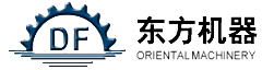 無(wú)錫(xi)市東方機(jī)械廠(chǎng)有(you)限(xian)公(gong)司